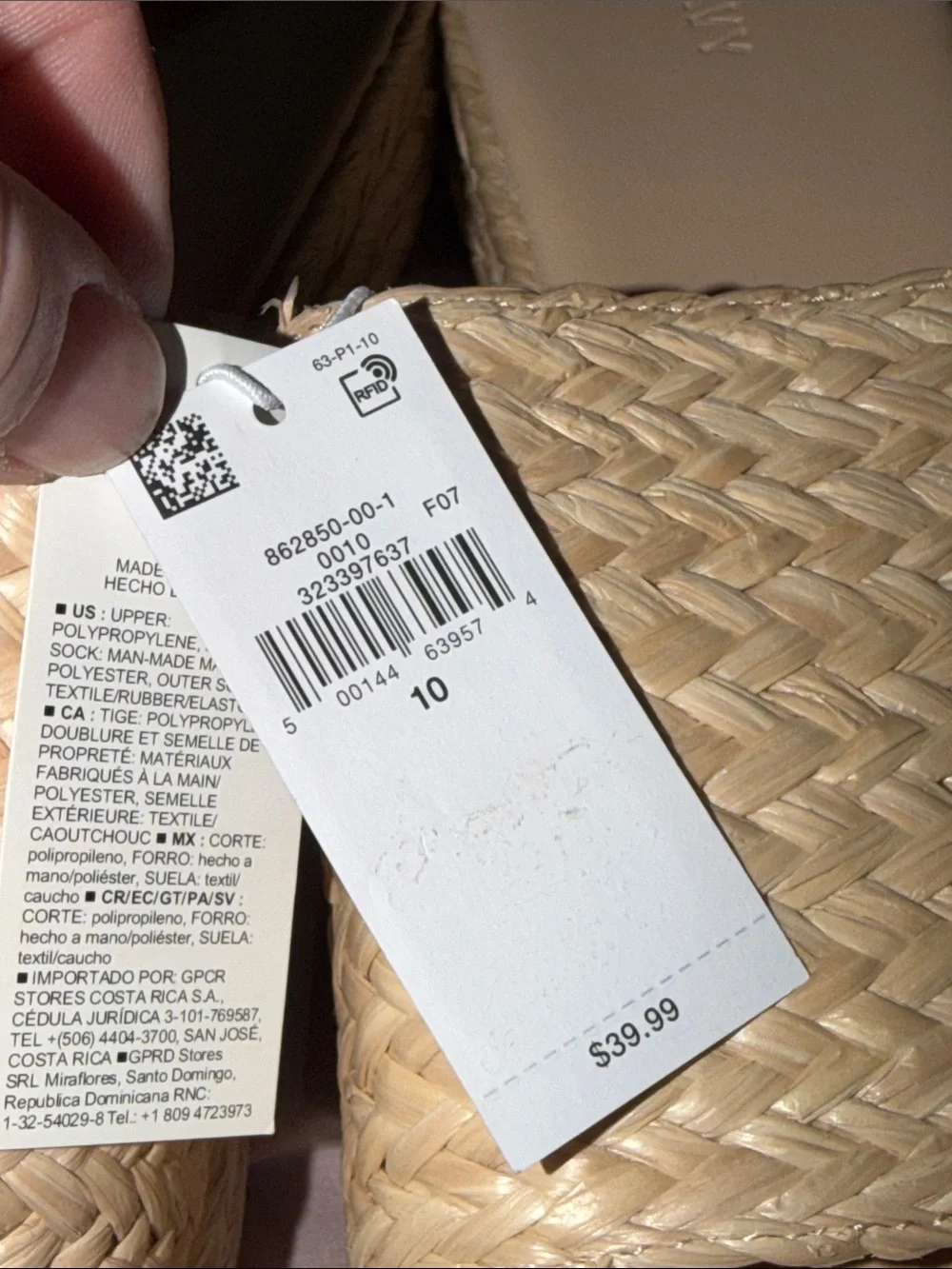 Old Navy new tag